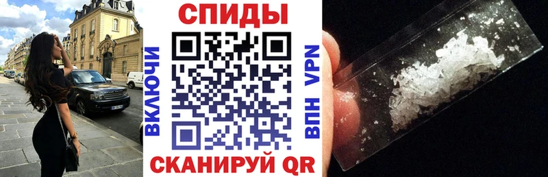 Купить где  Лихославль  Amphetamine VHQ 