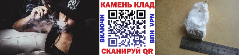 Купить  Лихославль  ГАШ Premium 
