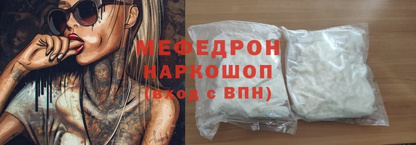 стаф Приозерск