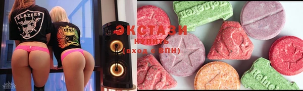 стаф Приозерск