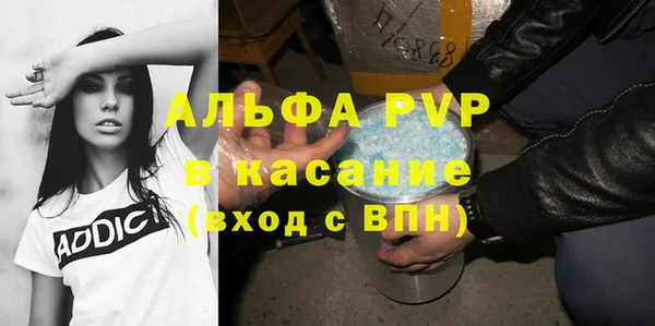 стаф Приозерск