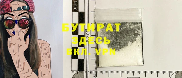 apvp Протвино