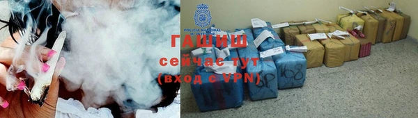 apvp Протвино