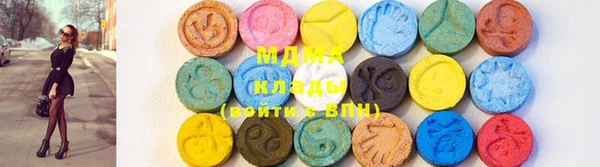 мет Пролетарск