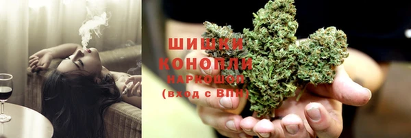мет Пролетарск
