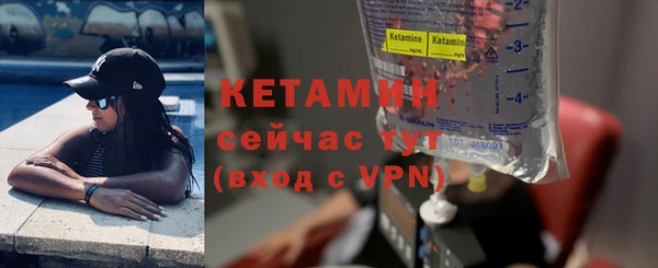 мет Пролетарск