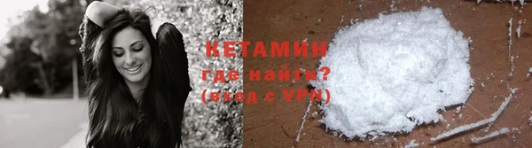 стаф Приозерск
