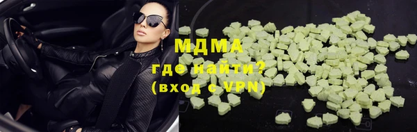 стаф Приозерск
