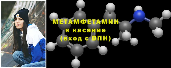 стаф Приозерск