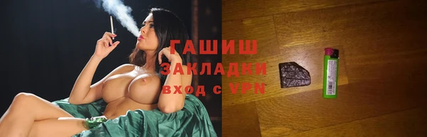 мет Пролетарск