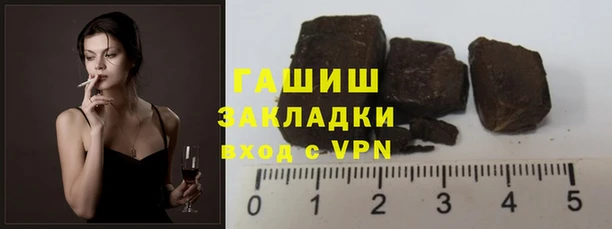 apvp Протвино