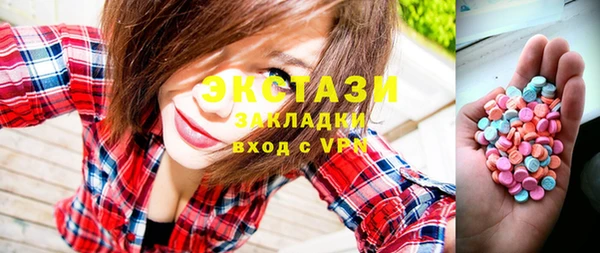 apvp Протвино