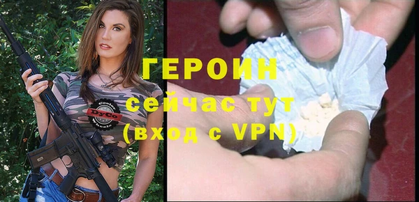 apvp Протвино