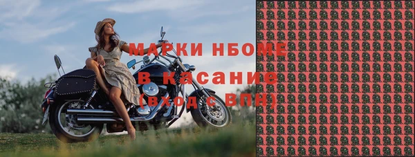 apvp Протвино