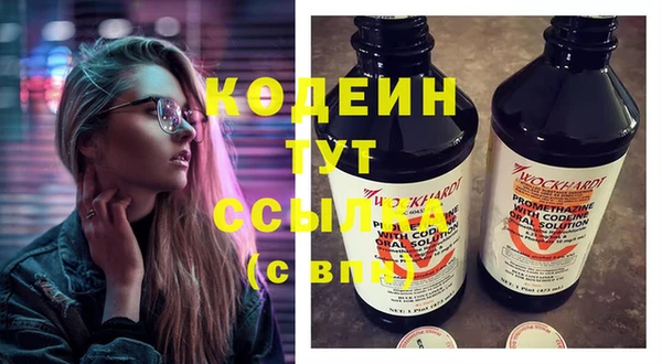 стаф Приозерск