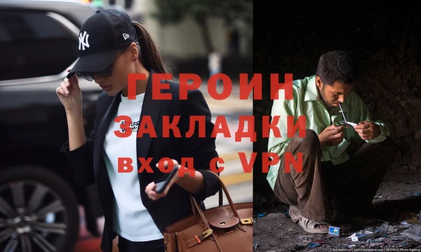 стаф Приозерск