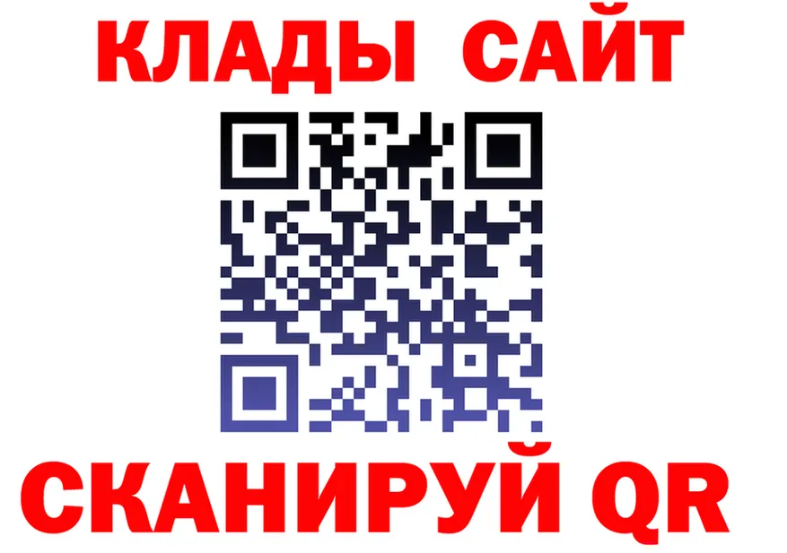 АМФ 98% как зайти это кракен Лихославль