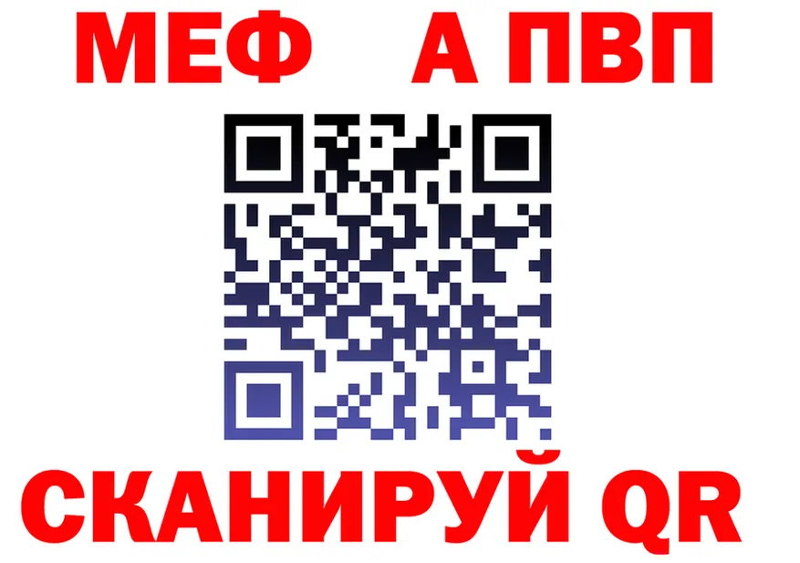 Кетамин VHQ ТОР это KRAKEN Лихославль